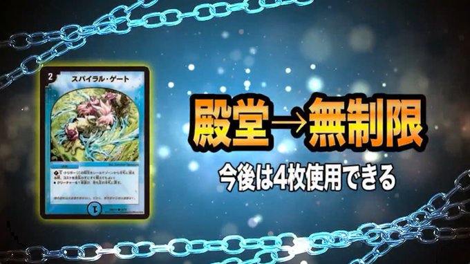 S2機関 田園補完計画 S Recent Tweets 7 Whotwi Graphical Twitter Analysis