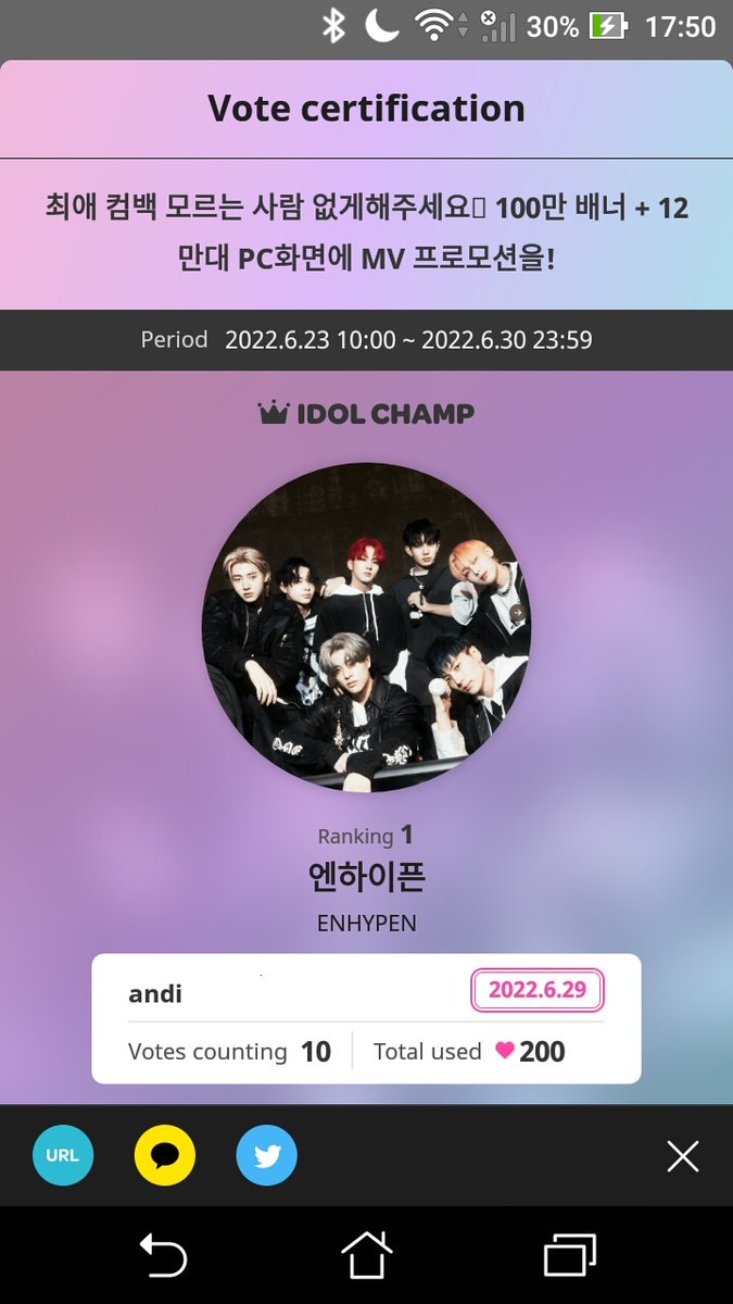 wts selling mubeat chamsims mcountdown votes tweet media