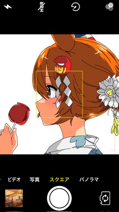 「りんご飴 頭に花」のTwitter画像/イラスト(人気順)