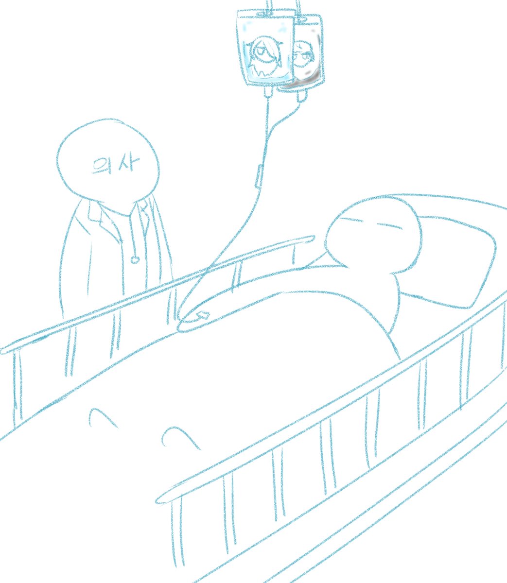 레인 tweet media