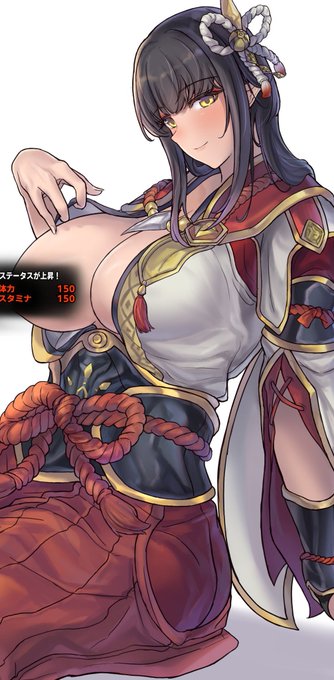 モンスターハンターライズくんの絵です 