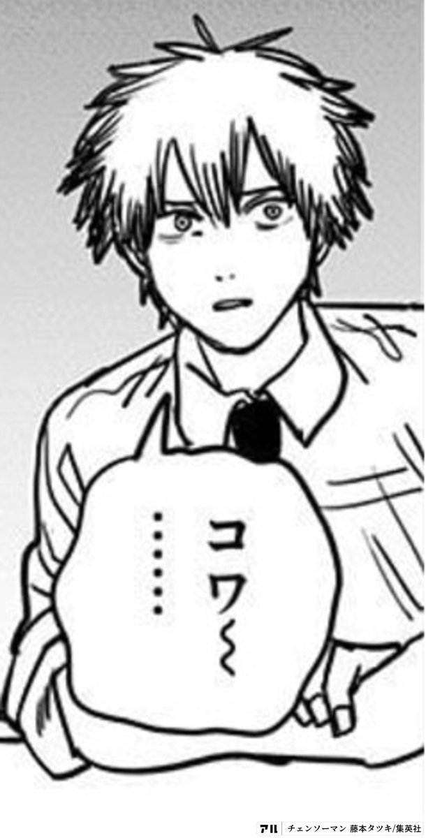 モンハンサンブレイクは当日何時からプレイできるんだろう?と会話の流れで
「開始時間くらいリークしてほしい!」
て言ってるやつ、リークという言葉の意味をご存知で…? 