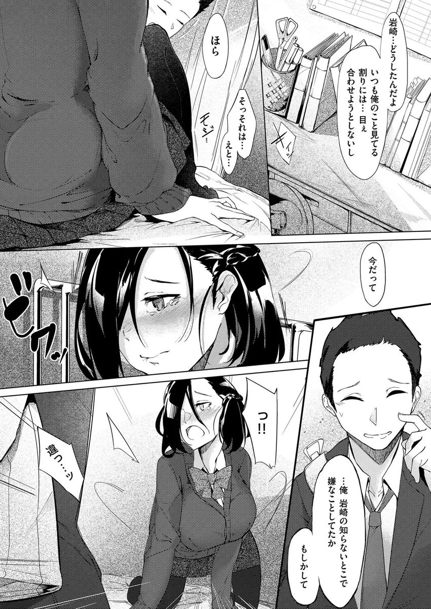 douzin555's tweet photo. (4/4) https://t.co/uZRwhoIszJ