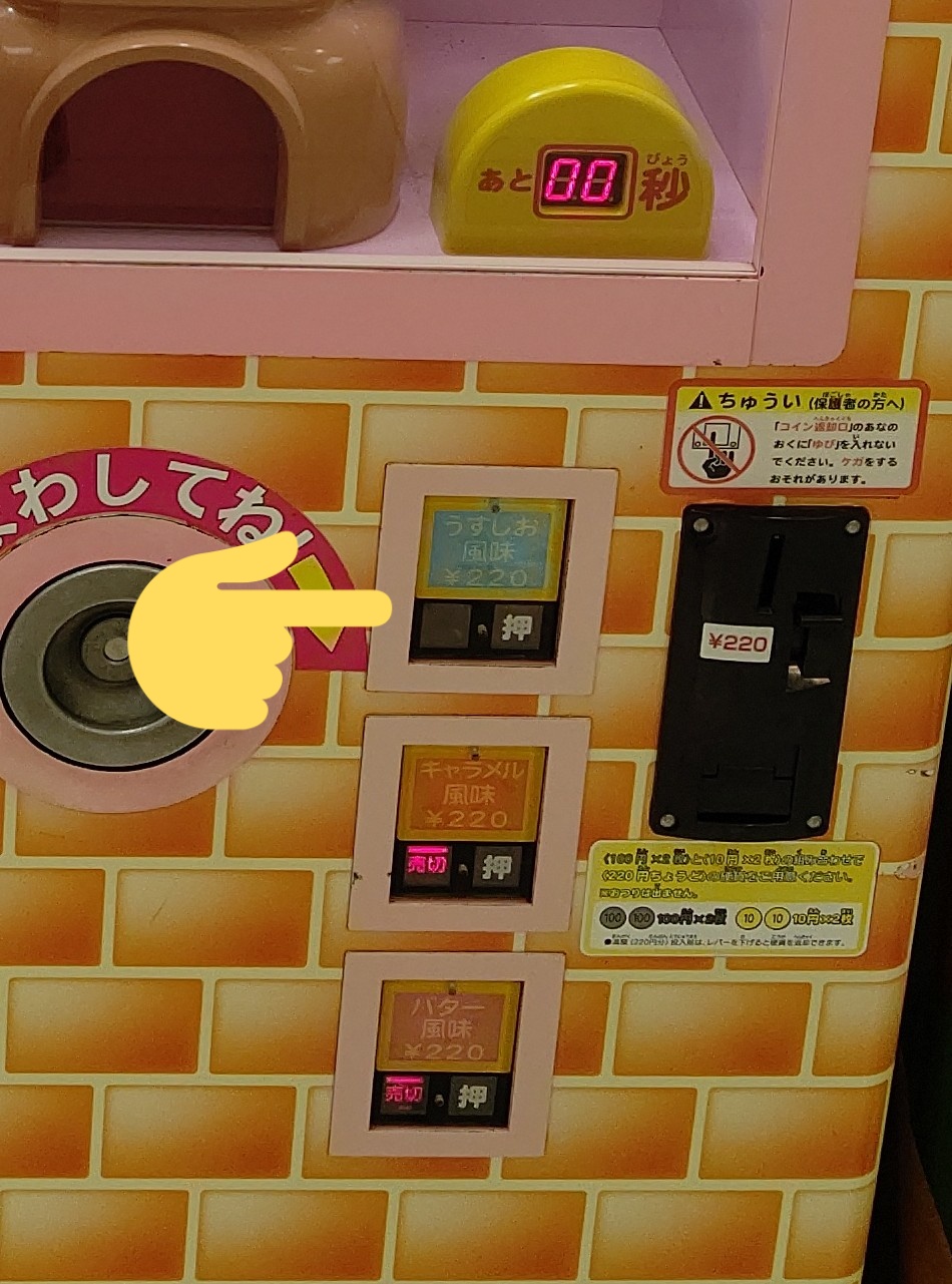 ポップコーンの歌 Twitter Search Twitter