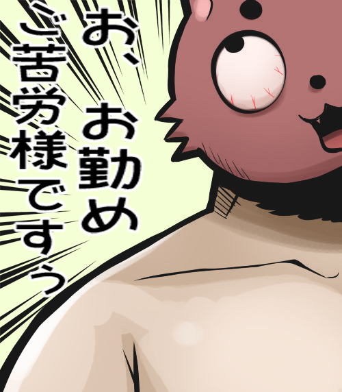 #上手いとか下手とかそういうのは関係なく自分が気に入っている絵を4枚選ぶ選ぶ見た人もやってくれたら嬉しいな
4枚目は友人と深夜テンションで描いたラインスタンプ風落書きw(意味不明w)
意外と使える…かも?w