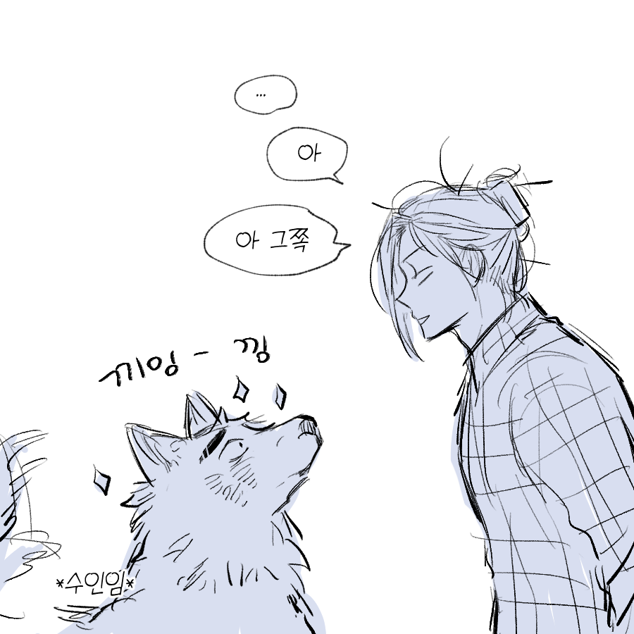dododo_rav's tweet photo. 조걸윤종,,,, 동거첫날 https://t.co/JzJVd006eW