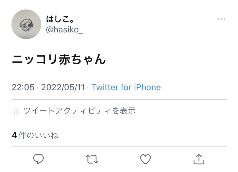hasiko_'s tweet photo. @ohesoclub https://t.co/cwAYqINFeA