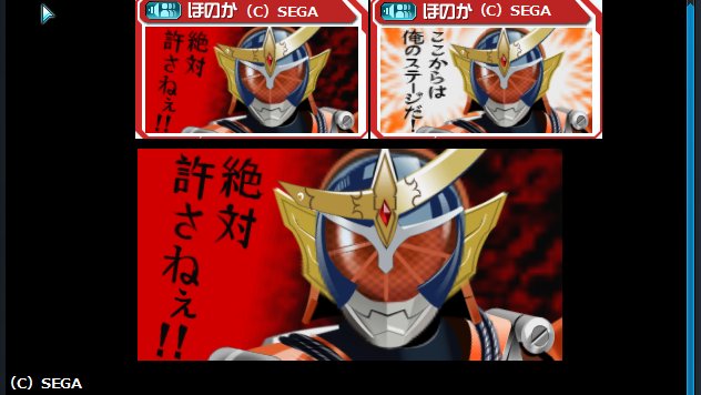 ミリアム Excedeed Twitter