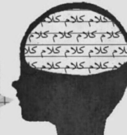 شـعـور . tweet media