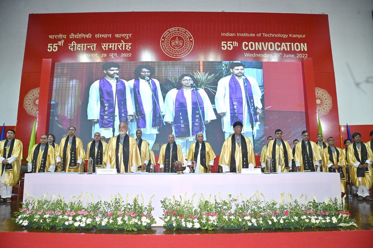 Abhay Karandikar tweet media