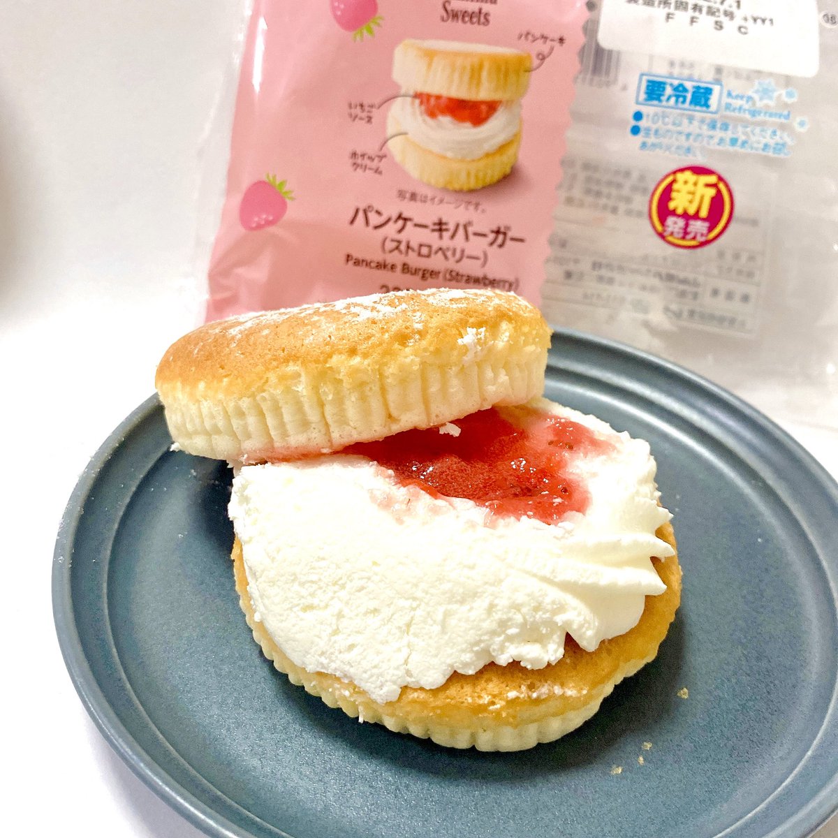 市場 リンツ トリュフ プチギフト ストロベリー プレゼント クリーム チョコ かわいい Lindt 10個入 チョコレート おしゃれ リンドール ギフト 市場 リンツ トリュフ プチギフト ストロベリー プレゼント クリーム チョコ かわいい Lindt 10個入 チョコレート おしゃれ リンドール ギフト