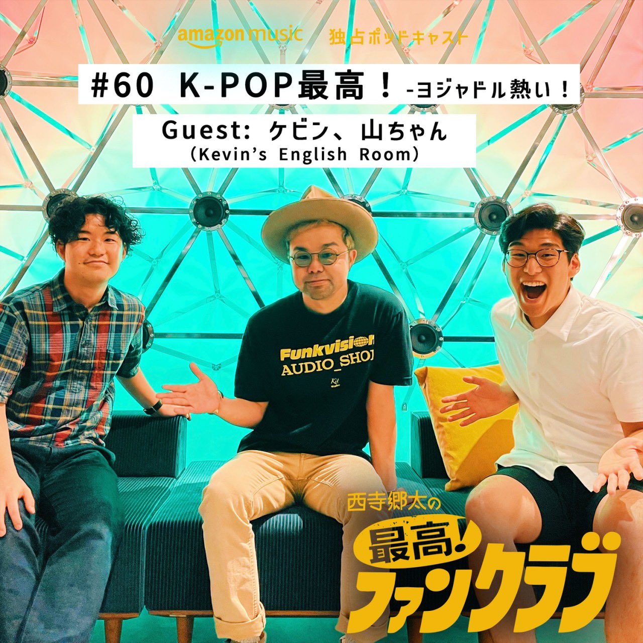 田津原理音 PHOTO COMEDY closest#2 生写真 ケビンス全種 田津原理音 PHOTO COMEDY closest#2 生写真 ケビンス全種