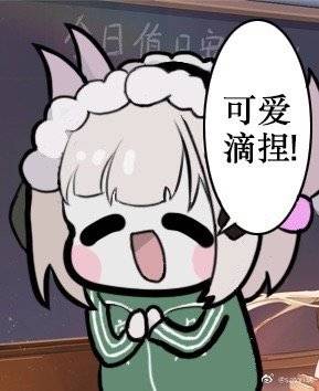 redeath114514's tweet photo. @makkapa79628841 是b站享受不到的极致嘴臭 https://t.co/0s4sqwooNo