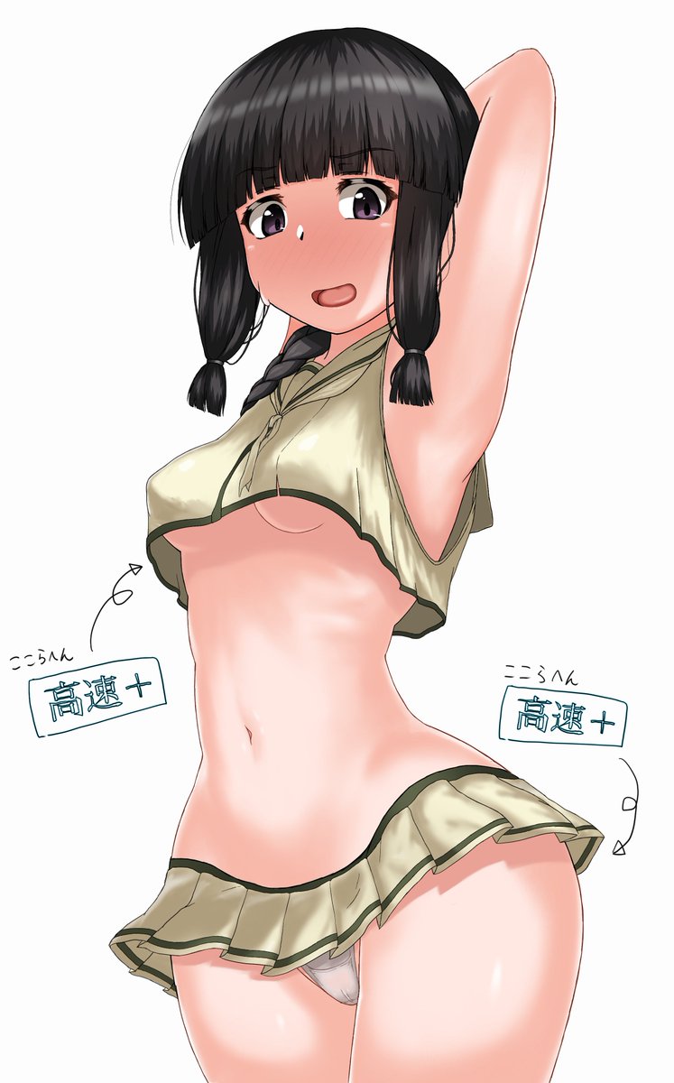 #今月描いた絵を晒す 

お題消化してないのにえっちなのばかりになった 