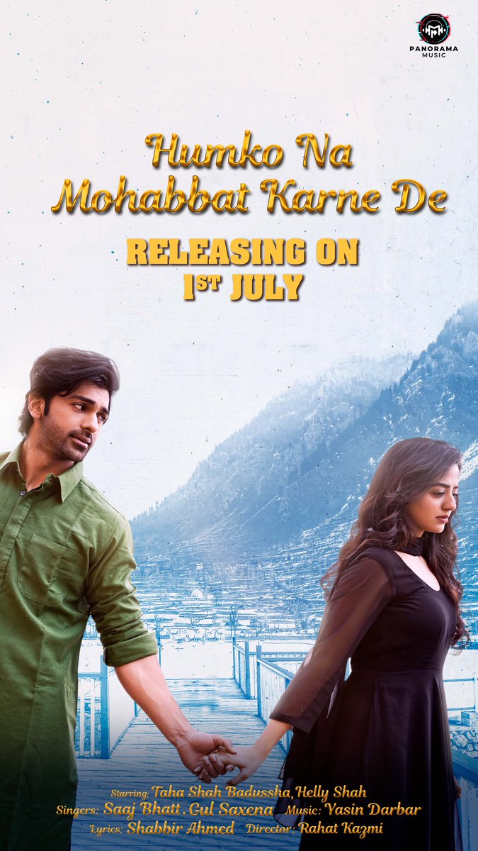 Duniya yeh kaisi duniya hai humko na mohabbat karne de...
TEASER of  #HumkoNaMohabbatKarneDe <a href="/PanoramaMusic_/">Panorama Music</a>

LINK : youtu.be/QG877f3xYz0

Out on 1st July at 11 am
<a href="/OfficialHelly7/">HELLY</a>  #SaajBhatt  #ShabbirAhmed 
 #hellyshah #tahashahbadussha