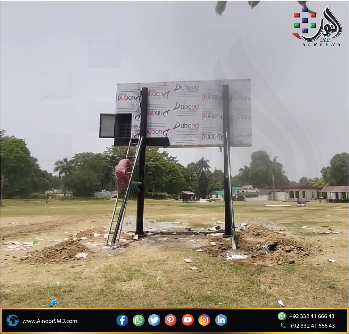 Abdulaz516923's tweet image. Project in Al-Noor SMD Screens with Pakistan Army 
#smddisplay
#advertiser 
#smdscreens
📞Contact:
0332 4166643
0304 1501111
🌐 Website:
alnoorsmd.com
📌 Visit:
54 Mall Road, Lahore, Punjab, Pakistan 54000
#smdscreenpriceinpakistan #mulinsinsmdscreens #AlNoorSMD