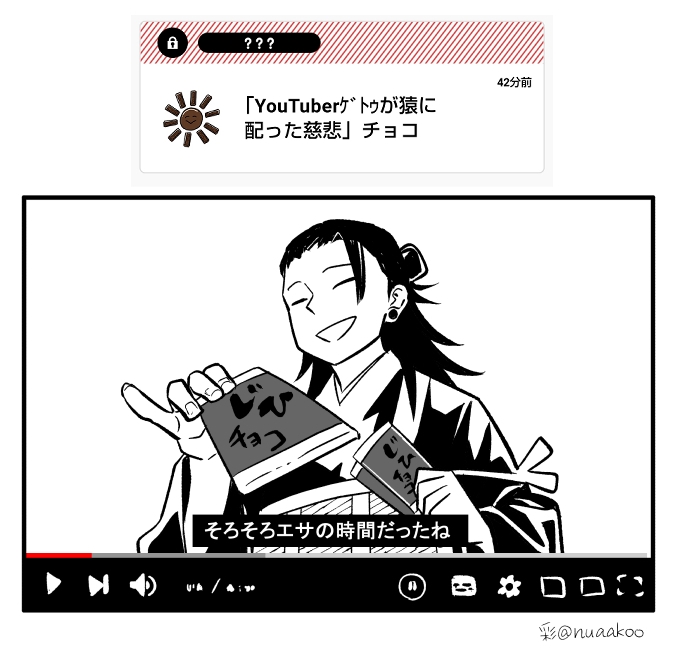 # 2022年自分が選ぶ今年上半期の4枚
お気に入り4枚。忙しさの割には描いたようなそうでもないような。 