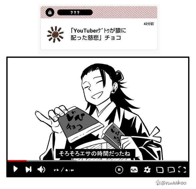 # 2022年自分が選ぶ今年上半期の4枚
お気に入り4枚。忙しさの割には描いたようなそうでもないような。 