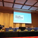 ツイートに含まれる画像