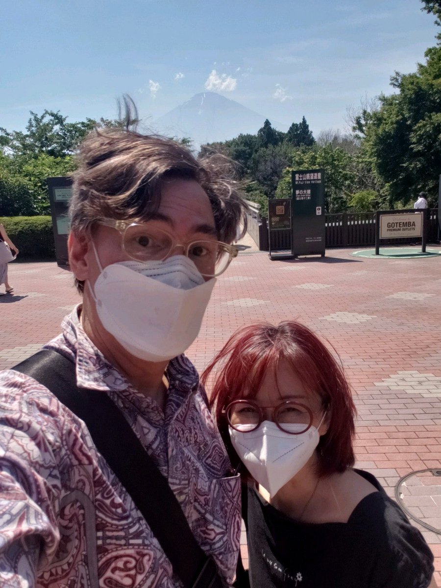 mrRoboto808's tweet photo. Checking out Gotemba Premium Outlet near Mt. Fuji. (@ Gotemba Premium Outlets - @pojapan in 御殿場市, 静岡県) https://t.co/4dqHGPvTrR https://t.co/Al5bQ8Svrr