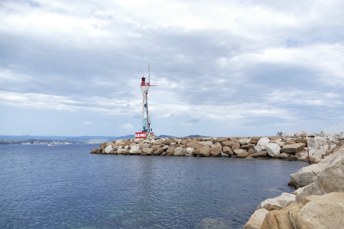 jo12joc's tweet photo. RED🚨ALERT in a french harbour !
Bean#6234 has decorated an old lighthouse⚓️
looks like Azuki🎣#3169 saved his bean-brother#2751 from drowning.
Good stories ends well...
thanx @shrimpwen
#SaveTheBean 🛟
#ShrimpAzuki
@AzukiOfficial⛩️ https://t.co/94WeXVHFpU