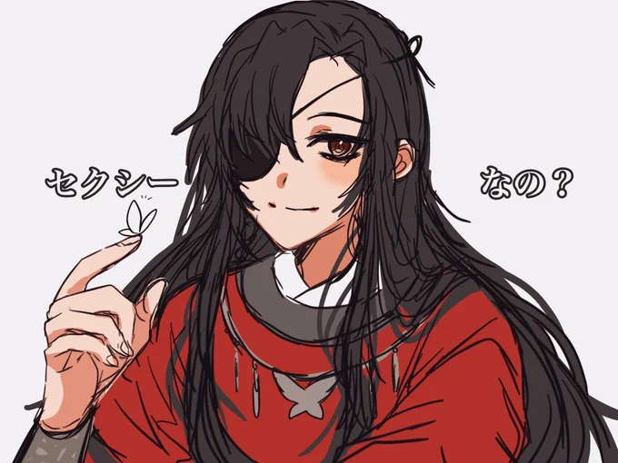 ねぇ…哥哥はどっちが好き???
#TGCF #天官賜福 