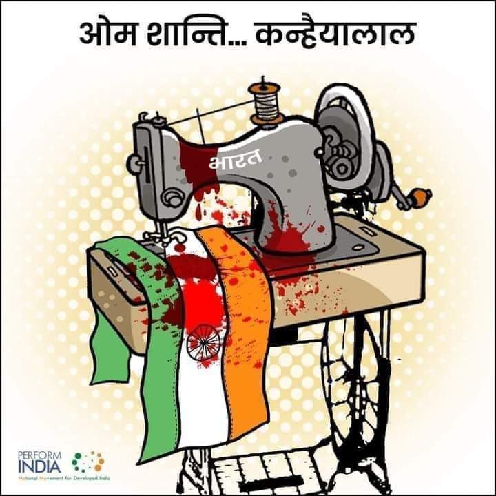 dilipsingh_db's tweet image. वीर-प्रसूता मेवाड़ में ऐसी कायरता, 
धिक्कार है! 

#Udaipur