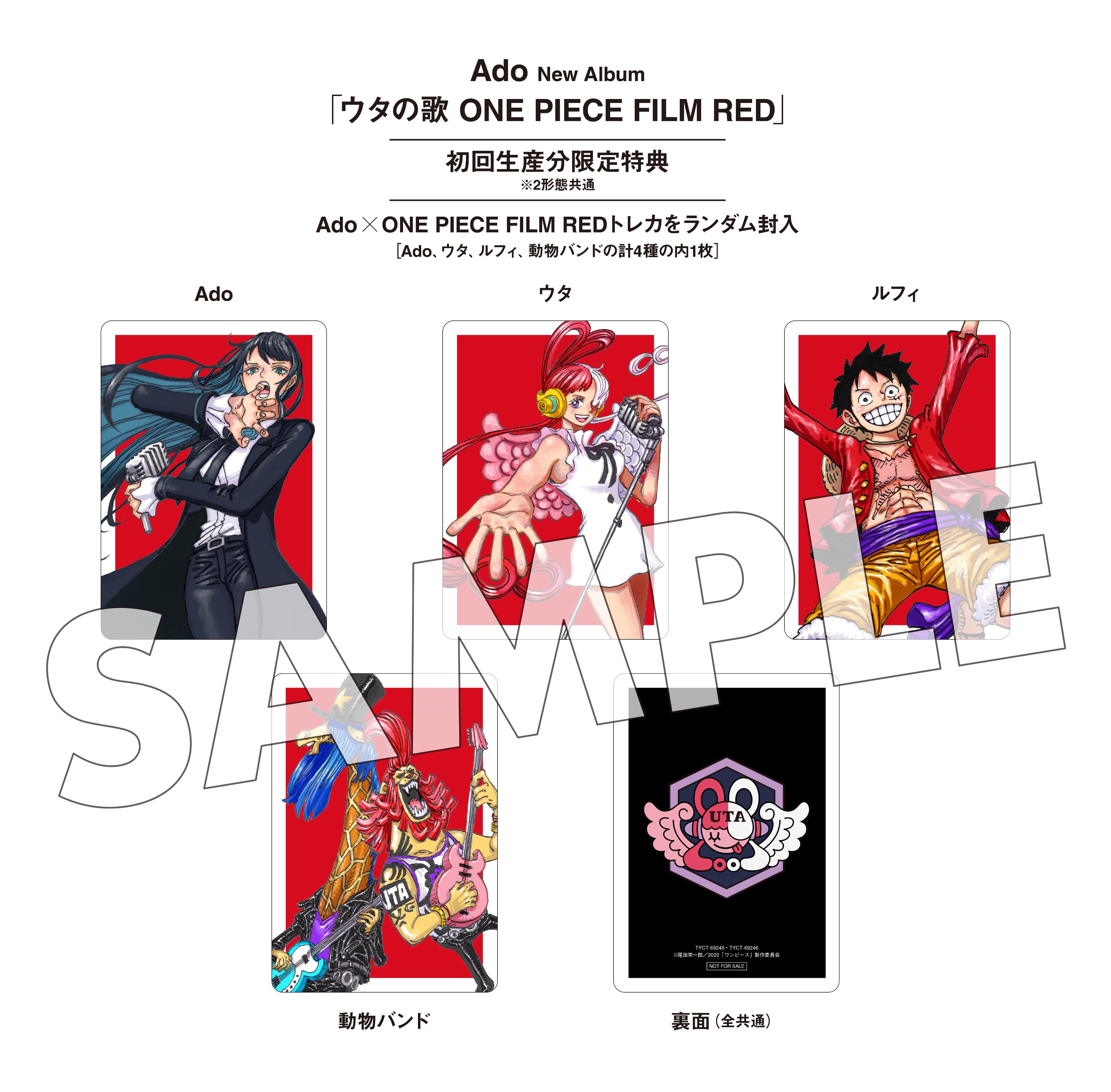 Uta Ado ONE PIECE DAY 24 SPECIAL LIVE DAY2 Don!! card PSA 10