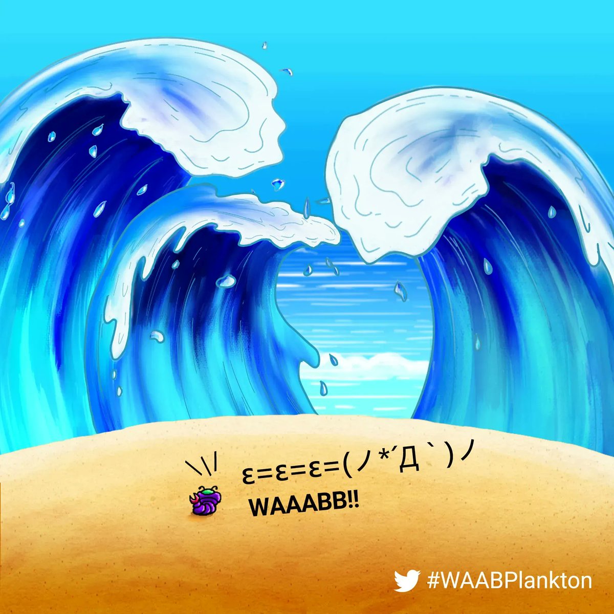 WAABPlankton's tweet photo. Seriously? #NFTsunami is coming?! ε=ε=ε=(ノ*´Д｀)ノ  
Follow us and we'll keep you updated !

#WAAB #WAABPlankton #NFT 
#NFTCommunitys #NFTDrop  #FreeMint https://t.co/8IZBpzP6L7