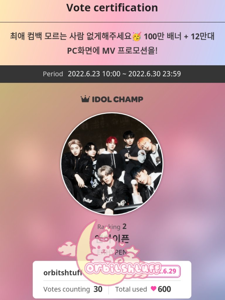 SELLING KPOP VOTES💙🎟️ IDOL CHAMP HIGHER WHOSFAN tweet media