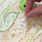これは是非とも覚えておきたい!「もやし」を長持ちさせる方法!