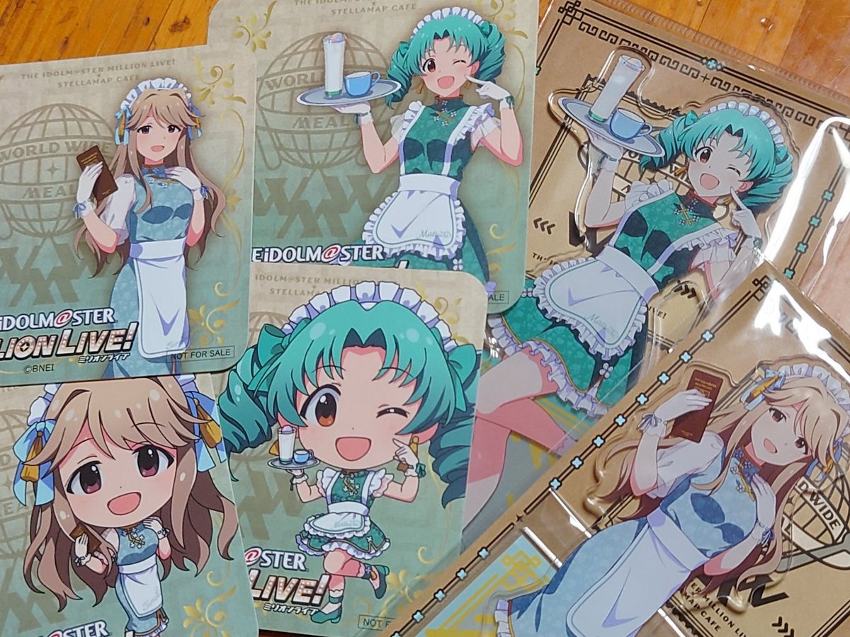 神楽さんが送って下さった…🙏✨✨✨め〜〜〜ちゃくちゃ可愛い…☺️ 