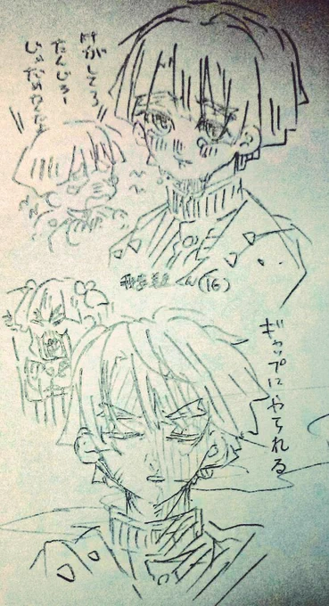 なんもあげられるものがないので、現時点で残っとる古い絵と似たような表情をあげました。成長してました。 