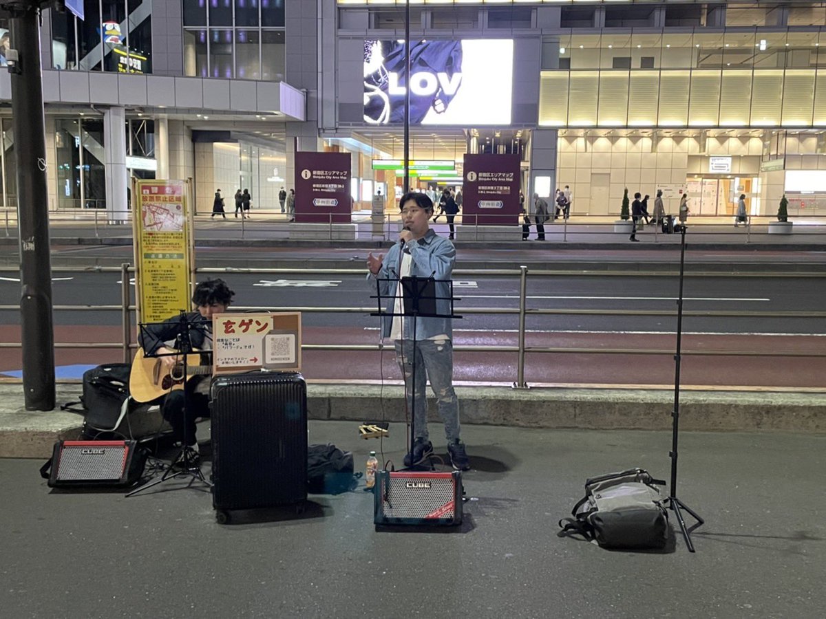 玄ゲン🎤 tweet media