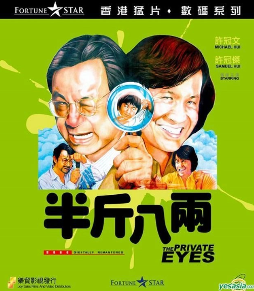 広川のtwitterイラスト検索結果