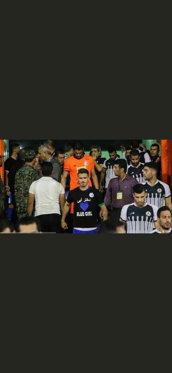mahym4127's tweet photo. طرفدار چاپلوس باشیم
 یا 
طرفدار کسی باشیم که شرافتش را نفروخت؟؟
#وریا_غفوری
#وریا_غفوری_حذف_شدنی_نیست https://t.co/isJYdbHgic