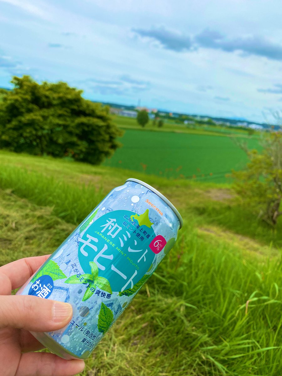 Secomaオリジナルサワー 写真投稿キャンペーン セイコーマート セイコーマート公式通販