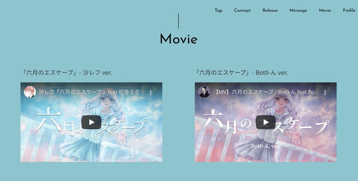 Bot0n's tweet photo. 並んでるのキレイだ〜

▼特設サイト
https://t.co/C5qVmW65e0 https://t.co/Kpp5l6fh3J