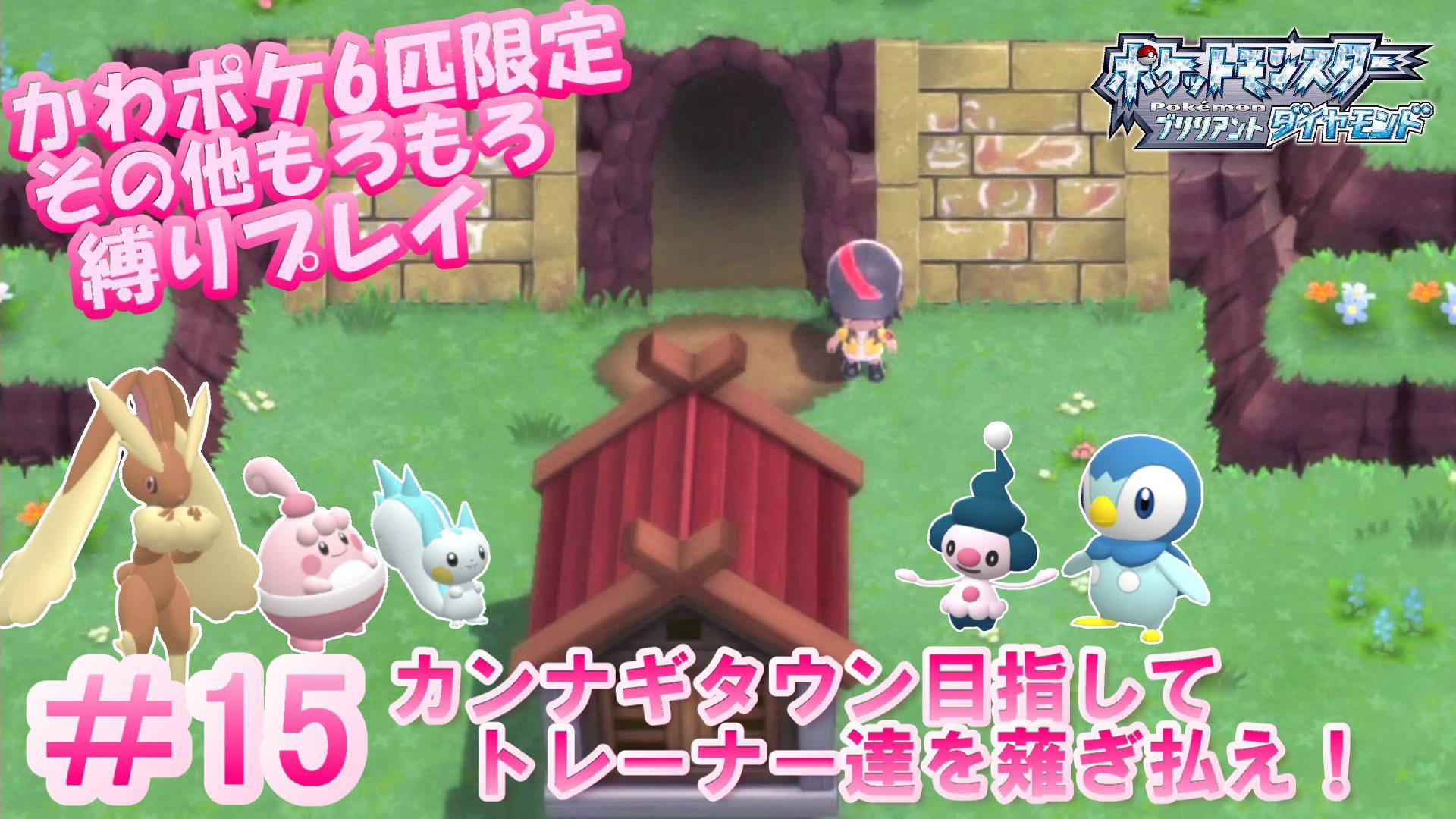 ポポともも 牧場物語実況中 Popo Momo Ch Twitter