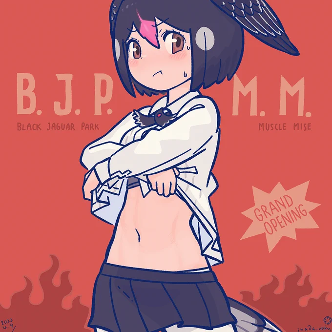 たのしく描けました #2022年自分が選ぶ今年上半期の4枚 #けものフレンズ 