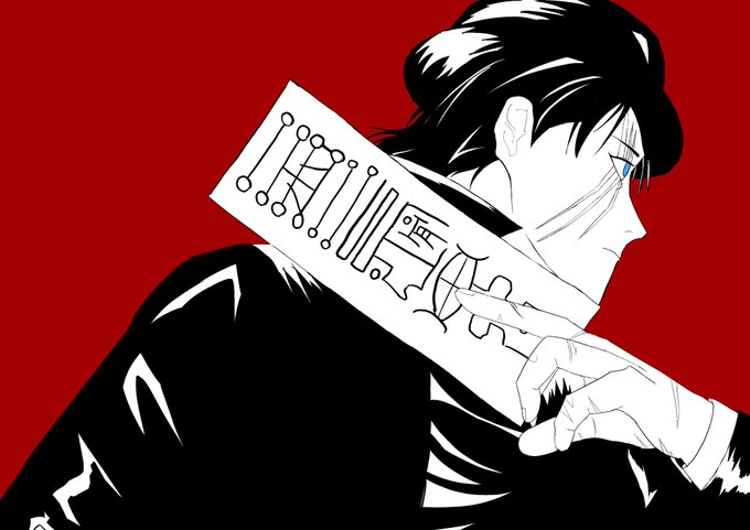 画像まとめ うしおととら 日付順 7ページ目 アニメレーダー