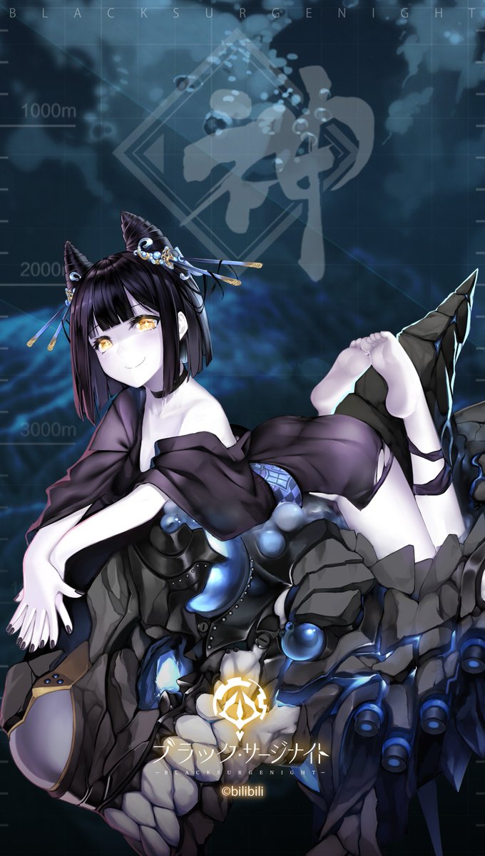 ブラック・サージナイト tweet media