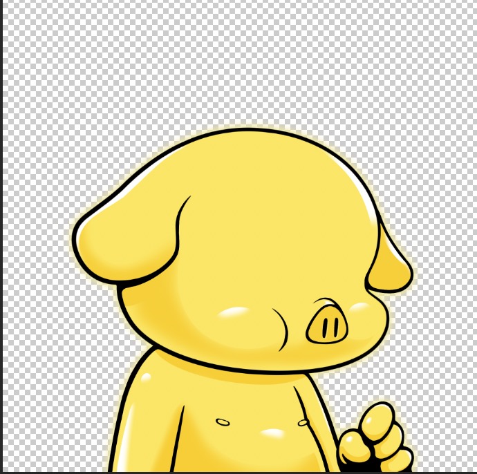 Ada | Pigdestrians tweet media