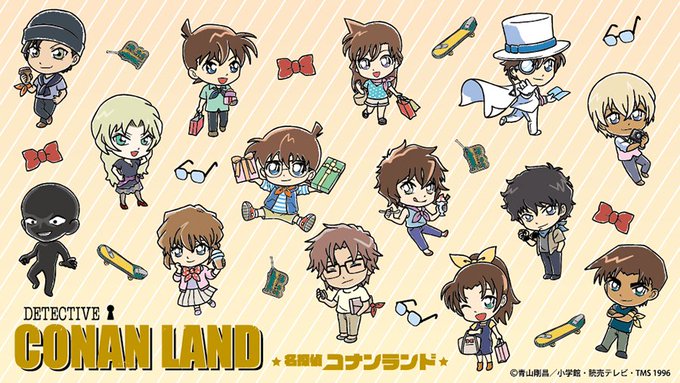 名探偵コナンランド 全14キャラクターのミニキャライラスト解禁