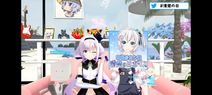 東西東のtwitterイラスト検索結果