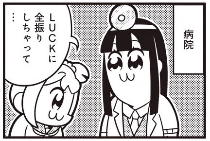 @yuukauri 