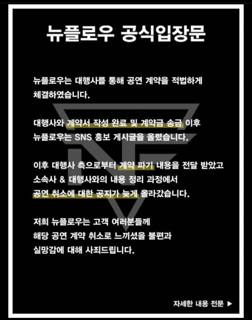 사탕숭배 (티부보존협회장) tweet media
