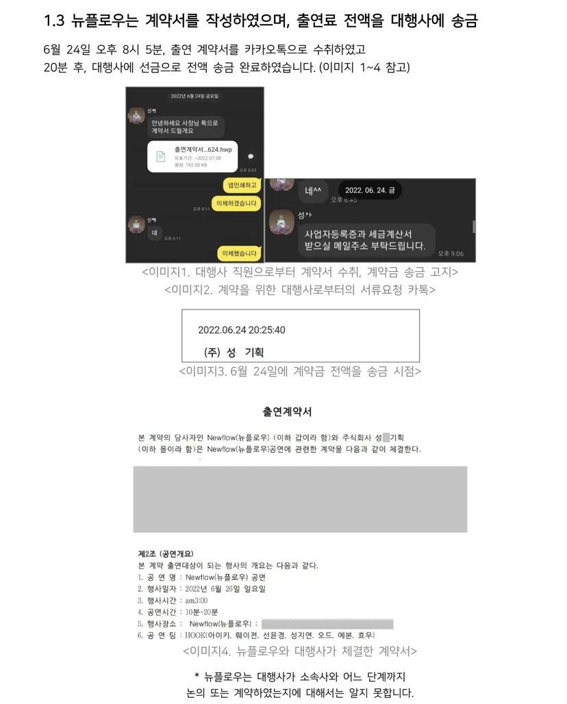 사탕숭배 (티부보존협회장) tweet media