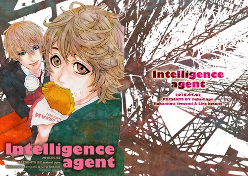 ⚠️FANBOXメンバーではない方は…
「naked ape BASE」もしくは「Booth」にて
24時〜販売開始します
DOLLS同人誌「Intelligence Agent」電子版↓
https://t.co/pZWO7pyXDR 