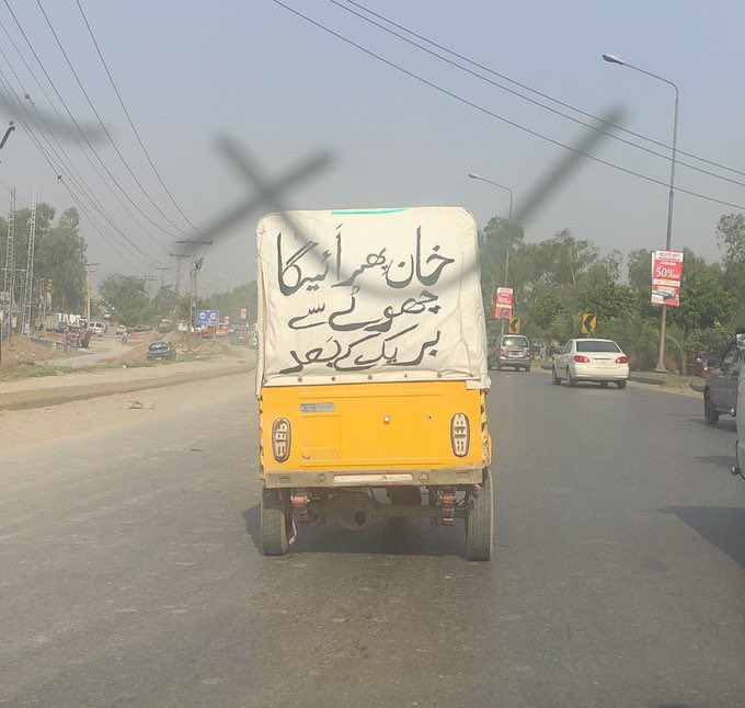Just Retweet Don't Ask Why ♥️
